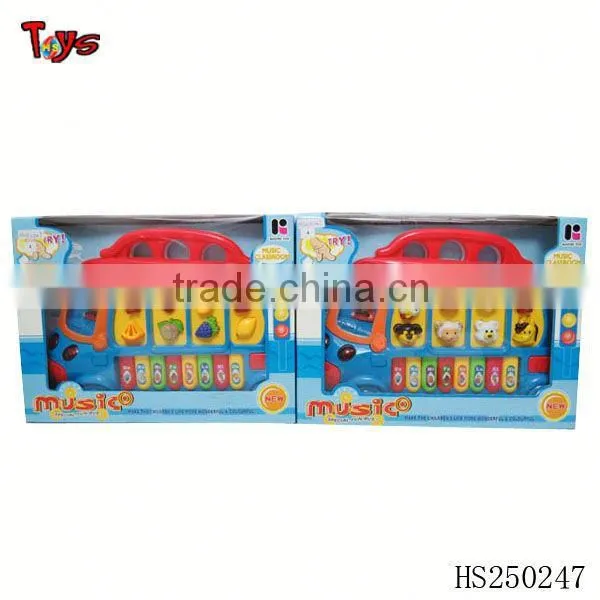 Animal Sound Control Toy