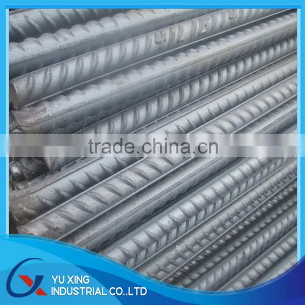 Steel Rebar hs Code/ Construction Steel Rebar/ Price List of Rebar Steel photo-4