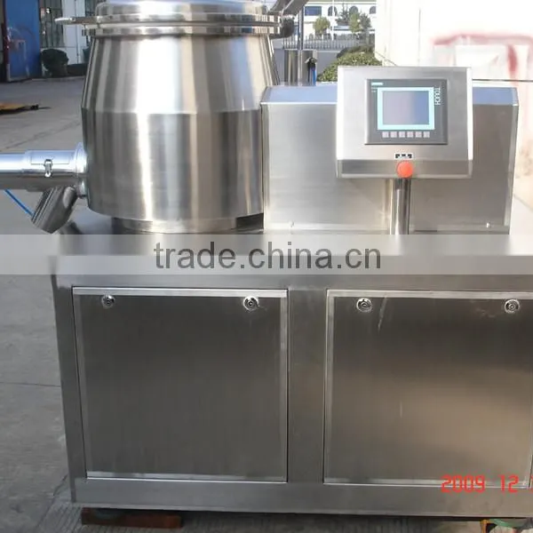 GHL High Speed Mixing Powder Granulating Machine photo-5