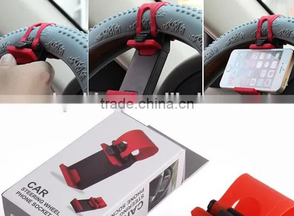 2015 New Design Car Steering Wheel Phone Socket Holder photo-4
