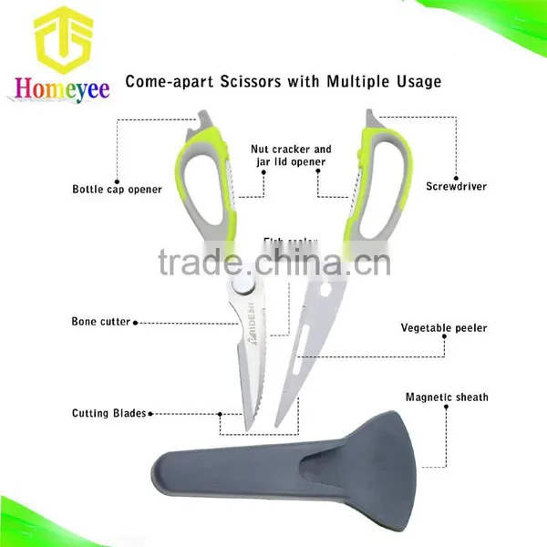 Home Basics Hot Sale Food Grade Stainless Steel Chicken Bone Scissors for Cutting Bone photo-6