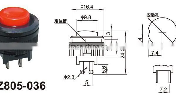 5 Keys Kitchen Exhaust Range Hood Switch,Red Button Push Switch N/O 3V 6V 9V 12V 24V Momentary Type 4 Car Boat photo-4