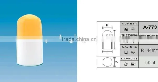 50ml Cheap Cylinder Roll on Perfume Bottle photo-3