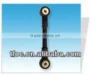 Suspension Torque Arms