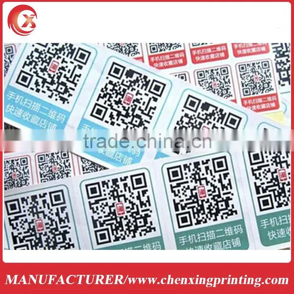 Custom Printed Cosmetic Pre Printed Barcode Labels photo-3
