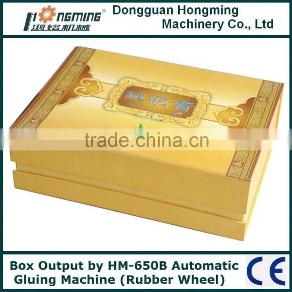 HM-650B Automatic Gluing Machine (Rubber Wheel) photo-3