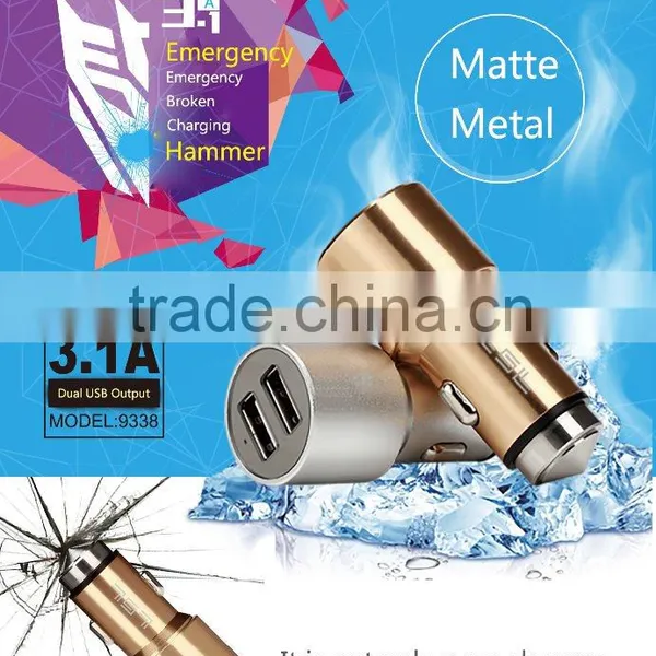Multi-function Dual Car Charger,Metal Matte USB Port Fast Electronic Charger photo-2