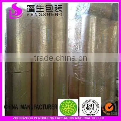 PET Film With One Aspect Metalized for Laminating on Paper Carton photo-2