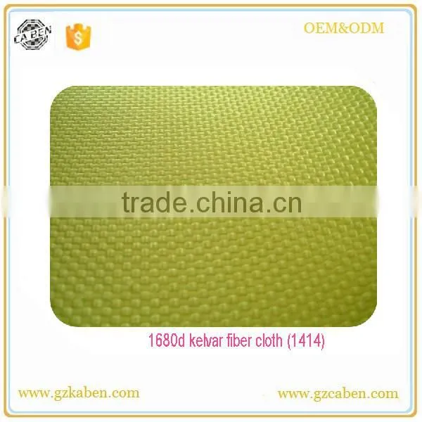 Professional Aramid Cloth photo-2