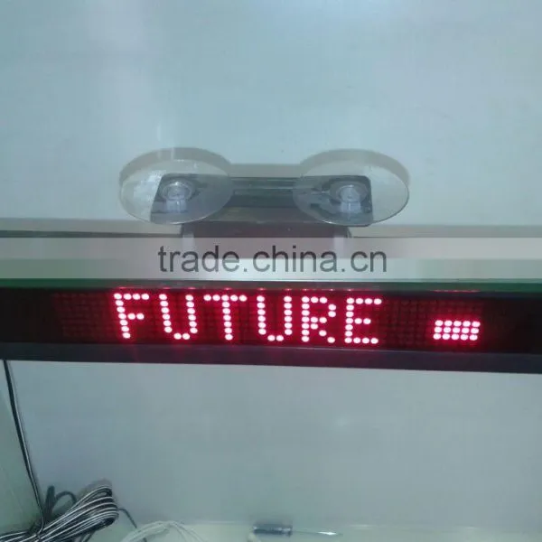 2016 New Products Xxx Com 7x50 Led Car Rear Window Digital Display With Suckers photo-4