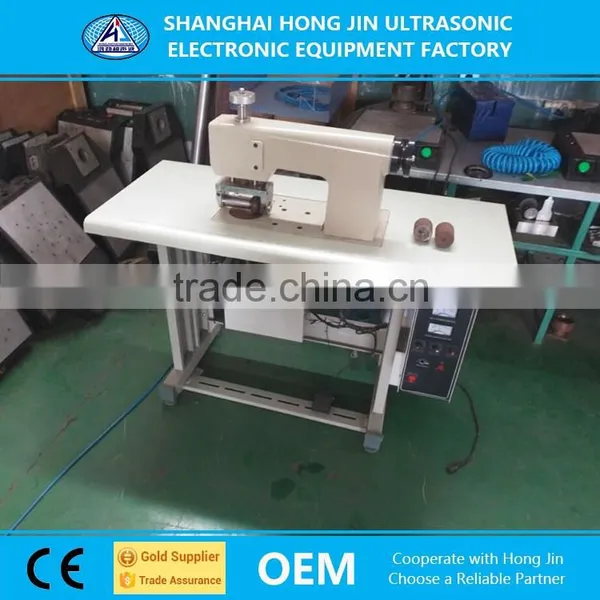 Sealing-in The Sewing Machine Price Ultrasonic Lace Sewing Machine photo-2