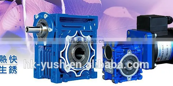 Auto Transmission Parts , Worm Gear Speed Reducers HMRV-150 photo-4