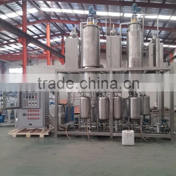 Retort Equipment photo-2