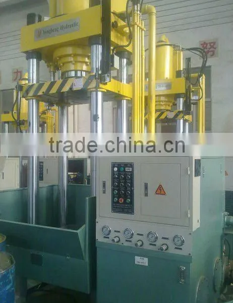 300T Vacuum Cup Water Blowing Machine