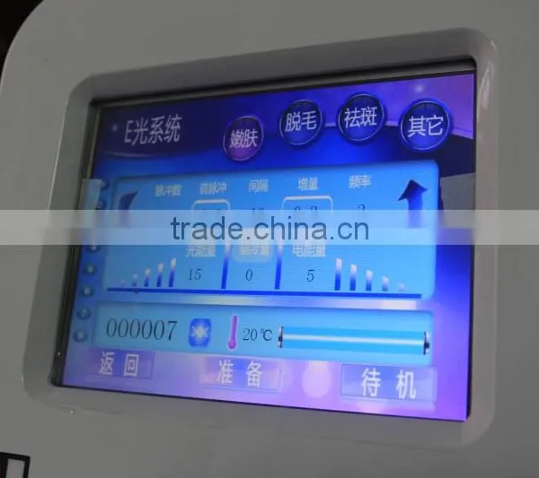 2015 Professional Newest Most Popular Apollo Ipl Photofacial Machine / Adena Ipl Machine photo-2