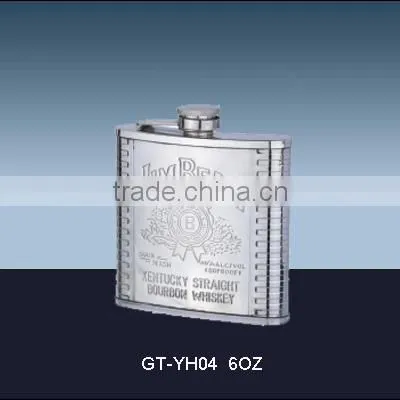 Figured Sheet Stainless Steel Hip Flasks
