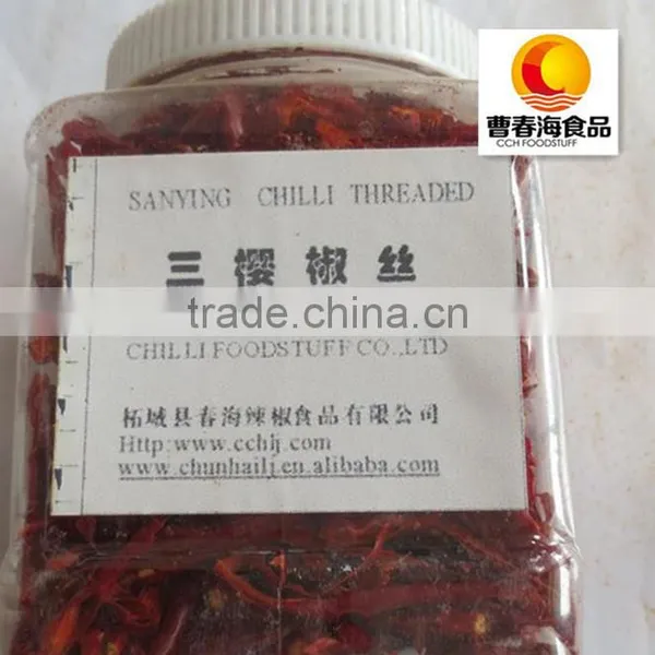 Fascinating Dried Red Chilli Threaded Sanying Chilli Thread photo-3
