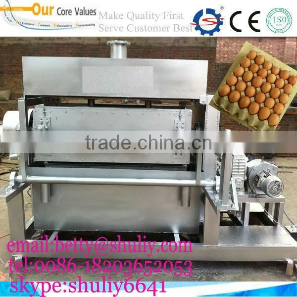 new design paper egg tray making machine/paper egg tray processing machine/waste paper recycling machine