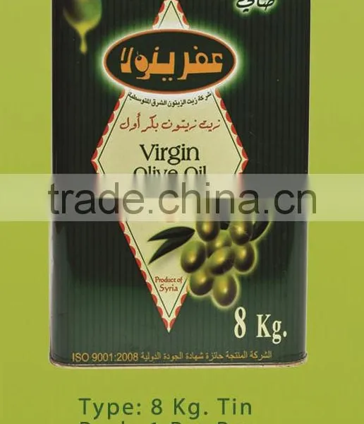AFRINOLA Virgin Olive Oil TIN 8 KG