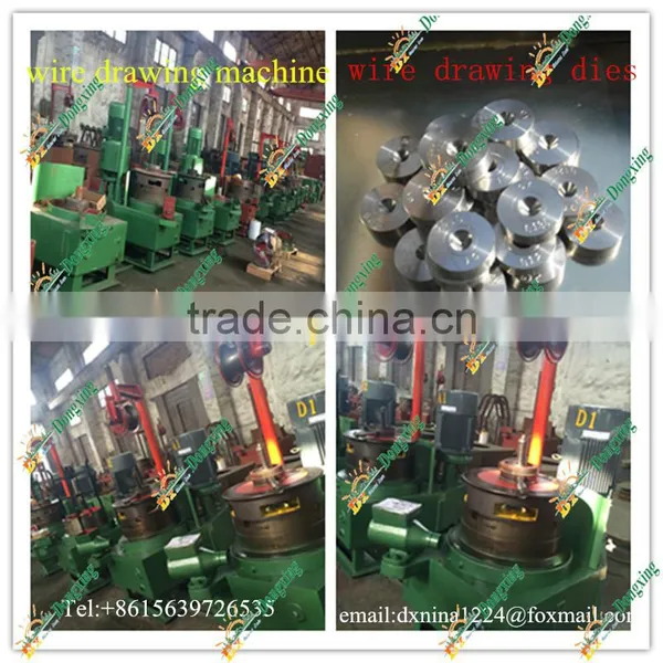 Multi Wire Drawing Machine photo-4