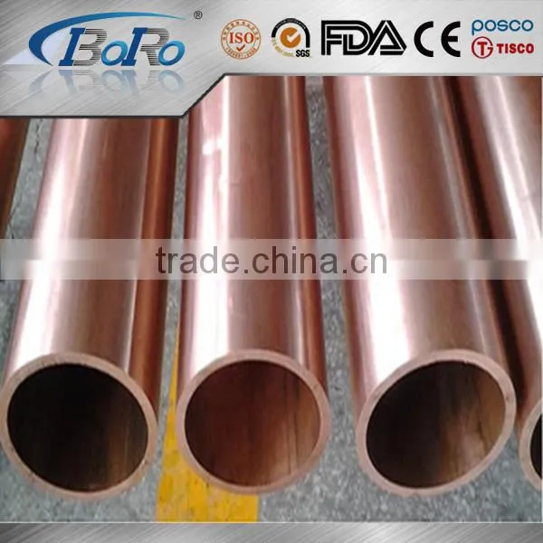 ASTM B111 copper tube for aircondition price per meter