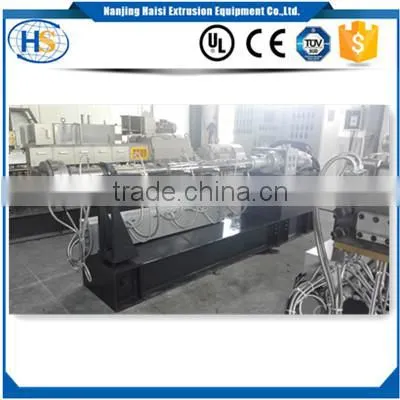 SJ-200 Single Screw Plastic Pellet Extrusion Machine photo-2