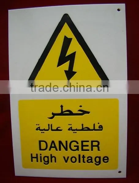Customized Traffic Safety Guide Sign Warning Signs photo-6