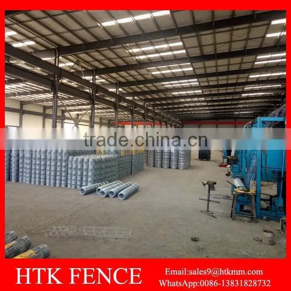 High Tensile Private Yard Security Fence With Best Price photo-6