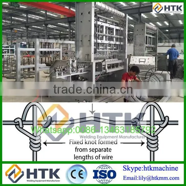 Automatic Fixed Knot Grassland Mesh Fence Making Machine/Cattle Fence Netting Machine Made-in-china photo-2