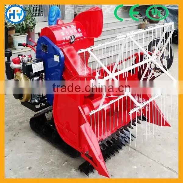 Rice Combine Harvester photo-3