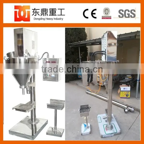 High Quality Spice Powder Filling Packing Machine photo-2