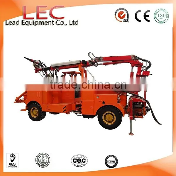 HSC2013 20m3/h Tunnel Application Concrete Spraying Manipulator Shotcrete Arm photo-2