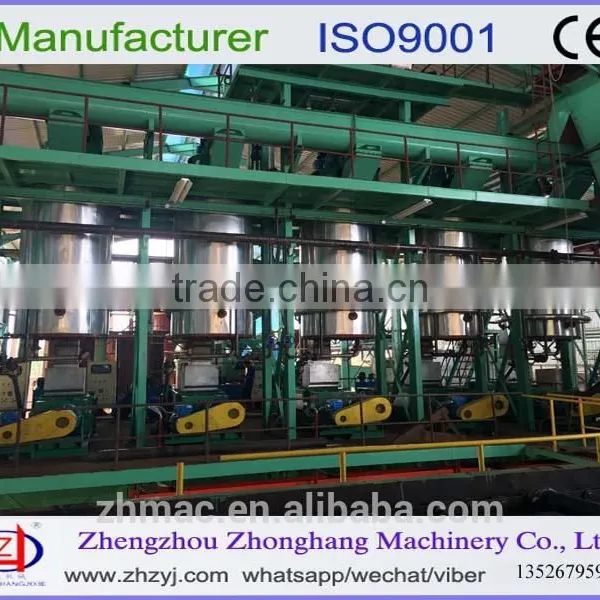 Red Crude Palm Oil Refined Processing Machine photo-2