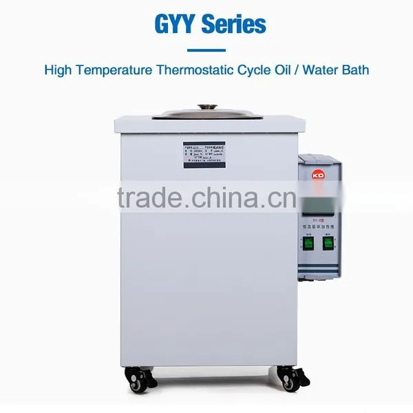 Fully Enclosed Circulating Water Bath With High Tempreture photo-6