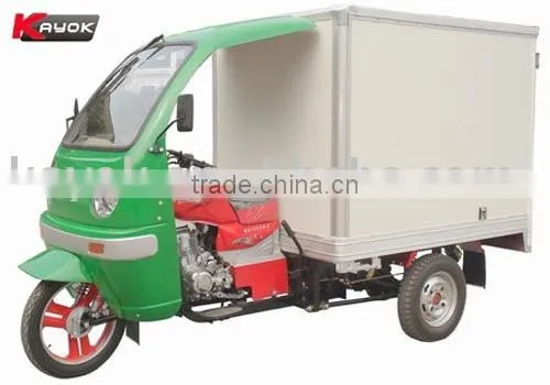 KM150ZH-B 150cc 3 Wheel Motorcycle Tricycle, With Water Cooled Engine, Cargo