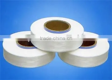 High Tenacity Spandex Yarn With Raw White for Weaving photo-2