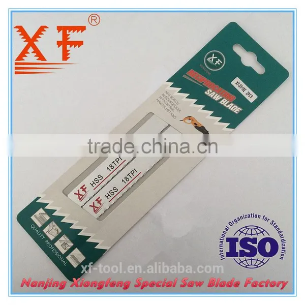 HSS Cutting Sheet Metal,pipes Sabre/reciprocating Saw Blade photo-4