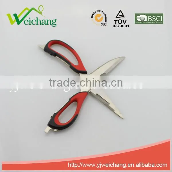 WCTS1192 Stainless Steel Scissor Cissor New Design Refrigerator Scissors With Magnet photo-2