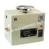 A4 Air and Water Cooling Laminating Machine
