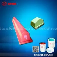 Pad Printing Silicone Rubber photo-3