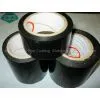 Corrosion Protection Tape