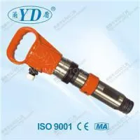 Used For Roadway Breaking Old Road Surface Finishing Industrial And Mining Enterprises Destroy Concrete Foundation Pneumatic Hammer