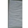 Polypropylene Normal Woven Bag