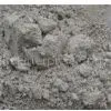 Metakaolin for Cement Industry (GB-HRM95)