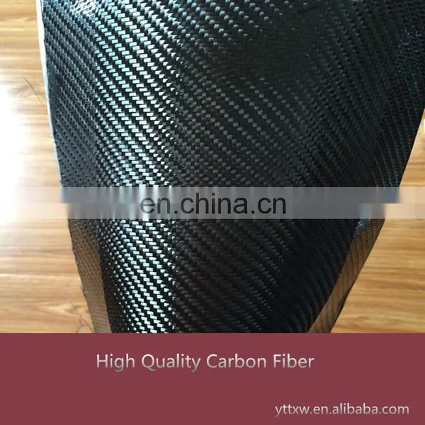 Carbon Fiber Fabric(3k,6k,12k),carbon Fiber Factory photo-2