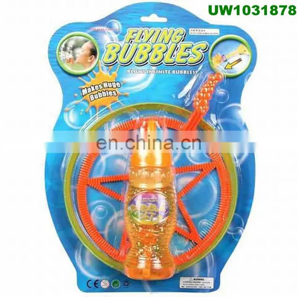 Giant Bubble Fun Amazing Kit Magic Enormous Huge Bubbles Gift Outdoor Garden Toy photo-4