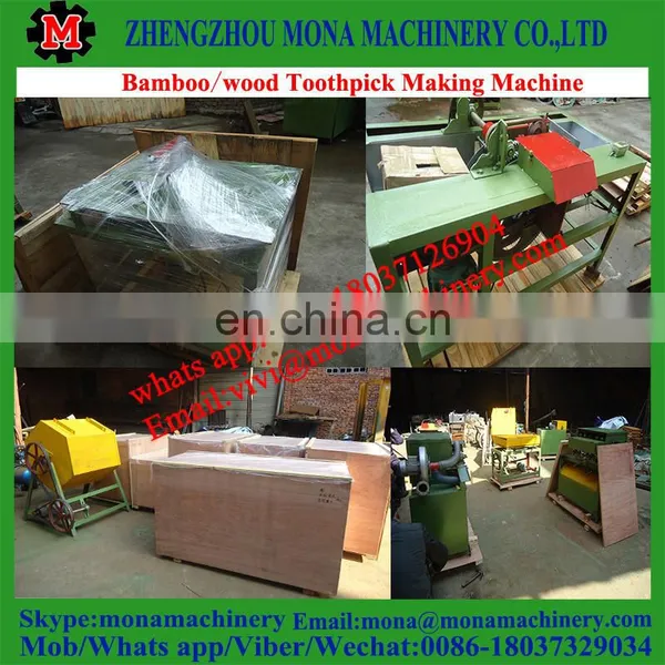 2018 HOT China Automatic Wooden Toothpick Making Machine photo-3
