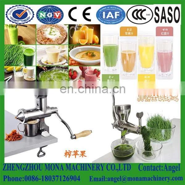 Wholesale Price Wheatgrass Juicer for Sale photo-5