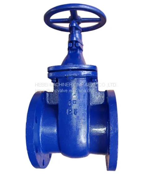 Metal Seat Gate Valve photo-4