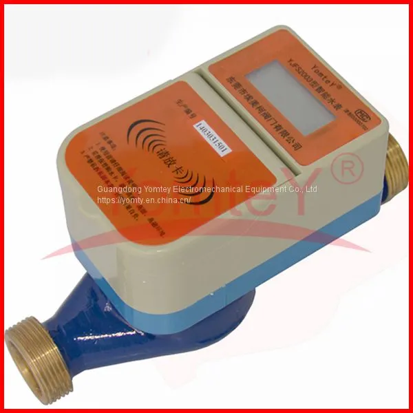 Digital Water Meter DN15~DN25 IC Card Prepaid High Accuracy Smart Water Flow Meter Manufacturer Supplier photo-2